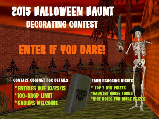 2015contest